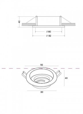 Встраиваемый светильник Maytoni Atom DL025-2-01B в Озерске - ozersk.mebel24.online | фото 4