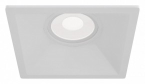 Встраиваемый светильник Maytoni Dot DL029-2-01W в Озерске - ozersk.mebel24.online | фото 2