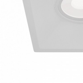 Встраиваемый светильник Maytoni Dot DL029-2-01W в Озерске - ozersk.mebel24.online | фото 6