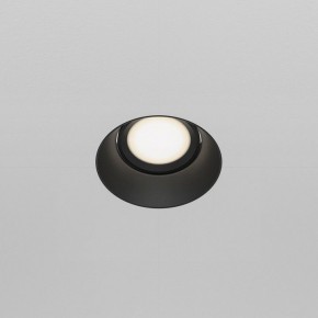 Встраиваемый светильник Maytoni Dot DL042-01-RD-B в Озерске - ozersk.mebel24.online | фото 3