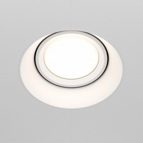 Встраиваемый светильник Maytoni Dot DL042-01-RD-W в Озерске - ozersk.mebel24.online | фото 2
