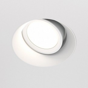 Встраиваемый светильник Maytoni Dot DL042-01-RD-W в Озерске - ozersk.mebel24.online | фото 3