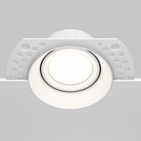 Встраиваемый светильник Maytoni Dot DL042-01-RD-W в Озерске - ozersk.mebel24.online | фото 4