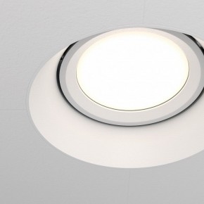 Встраиваемый светильник Maytoni Dot DL042-01-RD-W в Озерске - ozersk.mebel24.online | фото 6