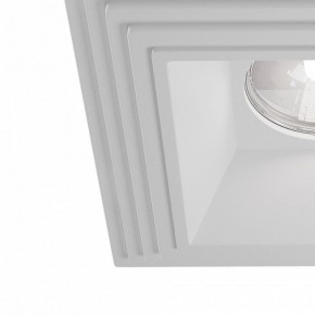 Встраиваемый светильник Maytoni Gyps Modern DL005-1-01-W в Озерске - ozersk.mebel24.online | фото 4