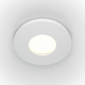 Встраиваемый светильник Maytoni Stark DL083-01-GU10-RD-W в Озерске - ozersk.mebel24.online | фото 4