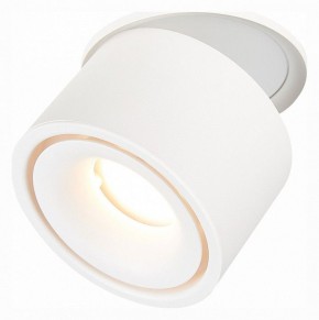 Встраиваемый светильник на штанге ST-Luce ST652 ST652.548.12 в Озерске - ozersk.mebel24.online | фото 4