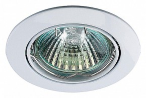 Встраиваемый светильник Novotech Crown 369100 в Озерске - ozersk.mebel24.online | фото 2