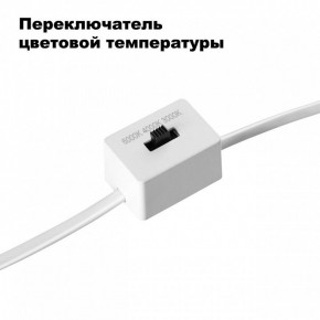 Встраиваемый светильник Novotech Lang 358909 в Озерске - ozersk.mebel24.online | фото 6