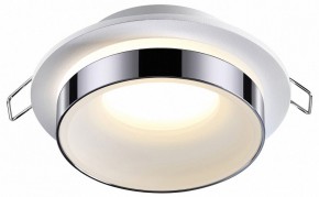 Встраиваемый светильник Novotech Water 370782 в Озерске - ozersk.mebel24.online | фото 2