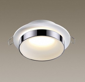 Встраиваемый светильник Novotech Water 370782 в Озерске - ozersk.mebel24.online | фото 3