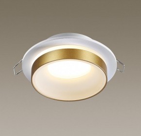 Встраиваемый светильник Novotech Water 370783 в Озерске - ozersk.mebel24.online | фото 3