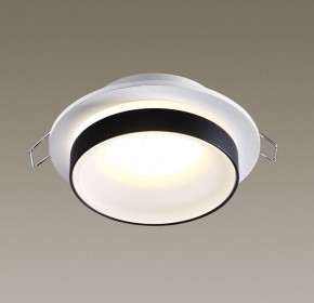 Встраиваемый светильник Novotech Water 370784 в Озерске - ozersk.mebel24.online | фото 3