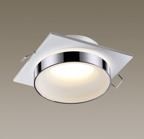Встраиваемый светильник Novotech Water 370786 в Озерске - ozersk.mebel24.online | фото 3