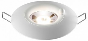 Встраиваемый светильник Novotech Water 370789 в Озерске - ozersk.mebel24.online | фото 2