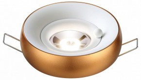 Встраиваемый светильник Novotech Water 370800 в Озерске - ozersk.mebel24.online | фото 3