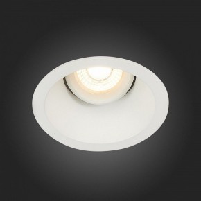 Встраиваемый светильник ST-Luce Grosi ST207.508.01 в Озерске - ozersk.mebel24.online | фото 6
