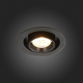 Встраиваемый светильник ST-Luce ST702 ST702.338.12 в Озерске - ozersk.mebel24.online | фото 9