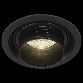 Встраиваемый светильник ST-Luce Zoom ST701.448.12 в Озерске - ozersk.mebel24.online | фото 4