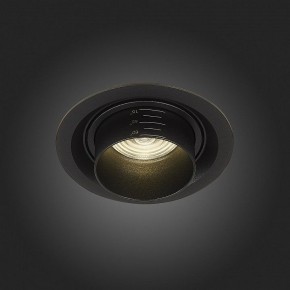 Встраиваемый светильник ST-Luce Zoom ST701.448.12 в Озерске - ozersk.mebel24.online | фото 7