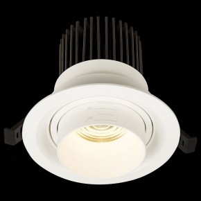 Встраиваемый светильник ST-Luce Zoom ST701.538.12 в Озерске - ozersk.mebel24.online | фото 5