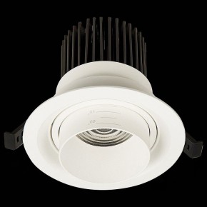 Встраиваемый светильник ST-Luce Zoom ST701.538.12 в Озерске - ozersk.mebel24.online | фото 6