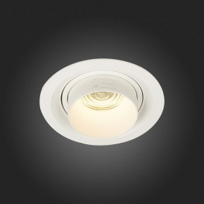 Встраиваемый светильник ST-Luce Zoom ST701.538.12 в Озерске - ozersk.mebel24.online | фото 7