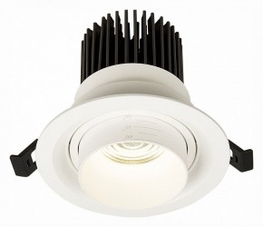 Встраиваемый светильник ST-Luce Zoom ST701.548.12 в Озерске - ozersk.mebel24.online | фото 3