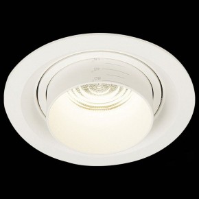 Встраиваемый светильник ST-Luce Zoom ST701.548.12 в Озерске - ozersk.mebel24.online | фото 4