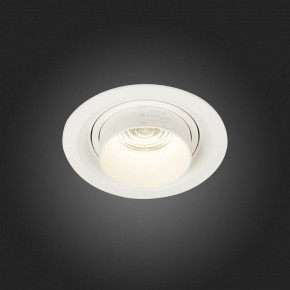 Встраиваемый светильник ST-Luce Zoom ST701.548.12 в Озерске - ozersk.mebel24.online | фото 6