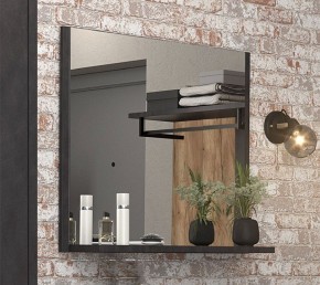 Зеркало настенное Otis LUS в Озерске - ozersk.mebel24.online | фото 4
