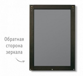 Зеркало настенное SHT-М2 в Озерске - ozersk.mebel24.online | фото 2